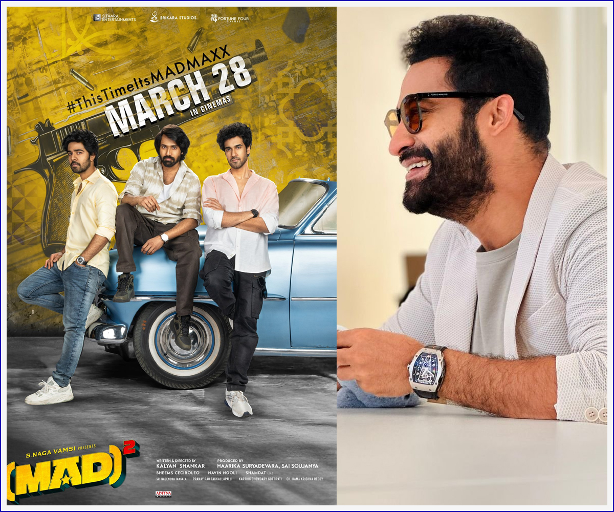 mad square  బావమరిది సినిమాకి ఎన్టీఆర్ సపోర్ట్ లేదా  