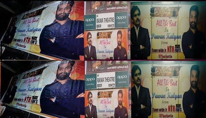 macharla,pawan kalyan,jr ntr,fans,flexi  పవన్ ఫ్యాన్స్ కి ఎన్టీఆర్ ఫ్యాన్స్ గిఫ్ట్..!