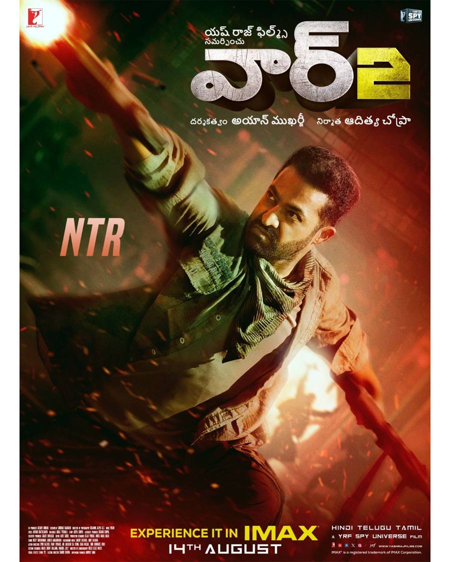 war 2  బెట్ కాస్తున్న మ్యాన్ ఆఫ్ మాసెస్ ఎన్టీఆర్ 