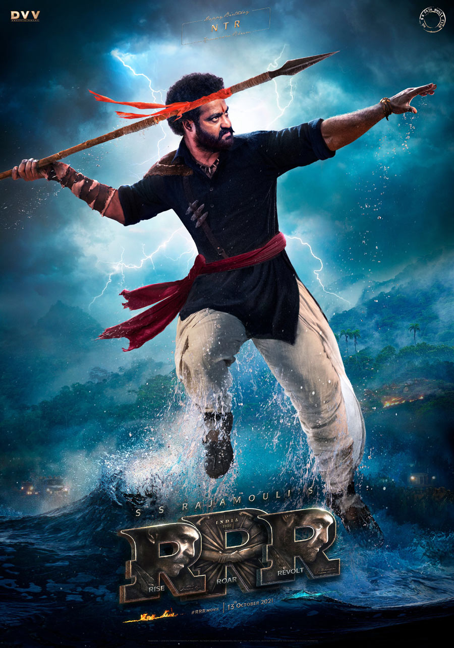 jr ntr birthday,ntr birthday gift,ntr,tarak,ntr30,ntr fans,ntr new look,komaram bheem poster in rrr,rrr special treat,ntr birthday special rrr komaram bheem look,komaram bheem rrr poster  కొమరం భీం: బల్లెం గురి తప్పదు 