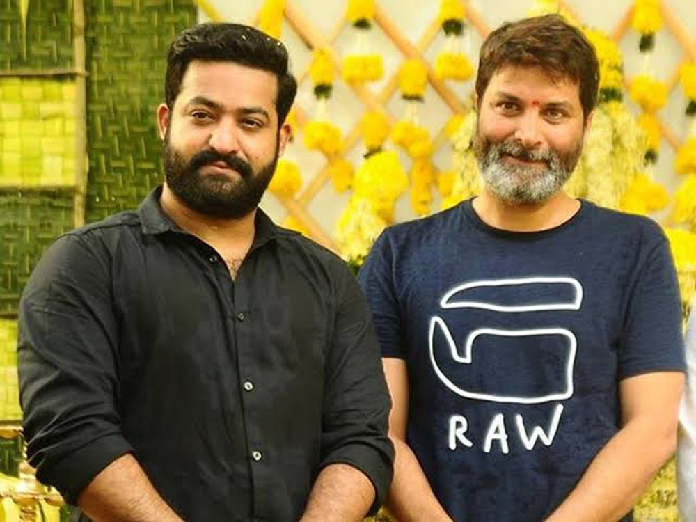 ntr30,ntr,trivikram,harika and hasini creations,producers,naga vamshi,ntr arts,kalyan ram,ntr - trivikram combo,weakupntr30team,trending in twitter  NTR30: ఏం జరుగుతుంది