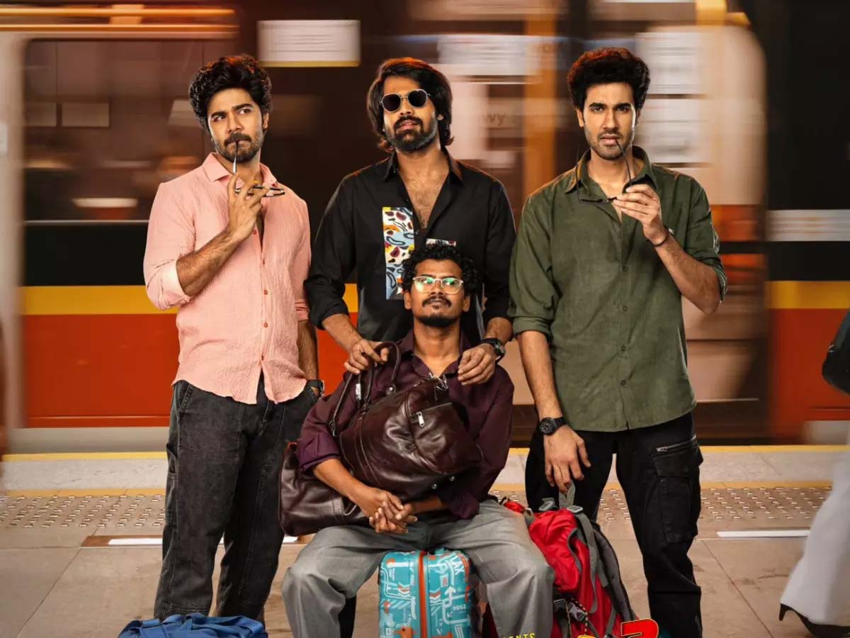 mad square  అఫీషియల్ - మ్యాడ్ స్క్వేర్ ఓటీటీ డేట్  