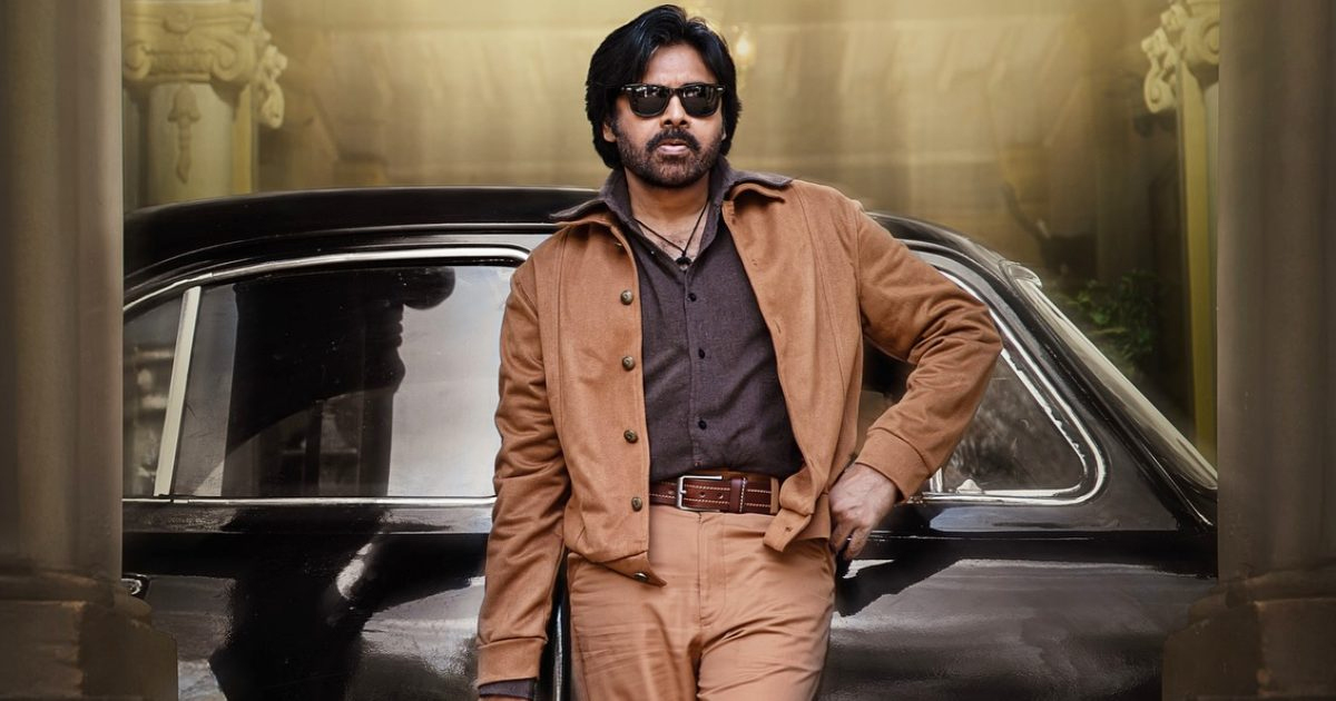 pawan kalyan  OG ఓటీటీ స్ట్రీమింగ్ డేట్ వచ్చేసింది 