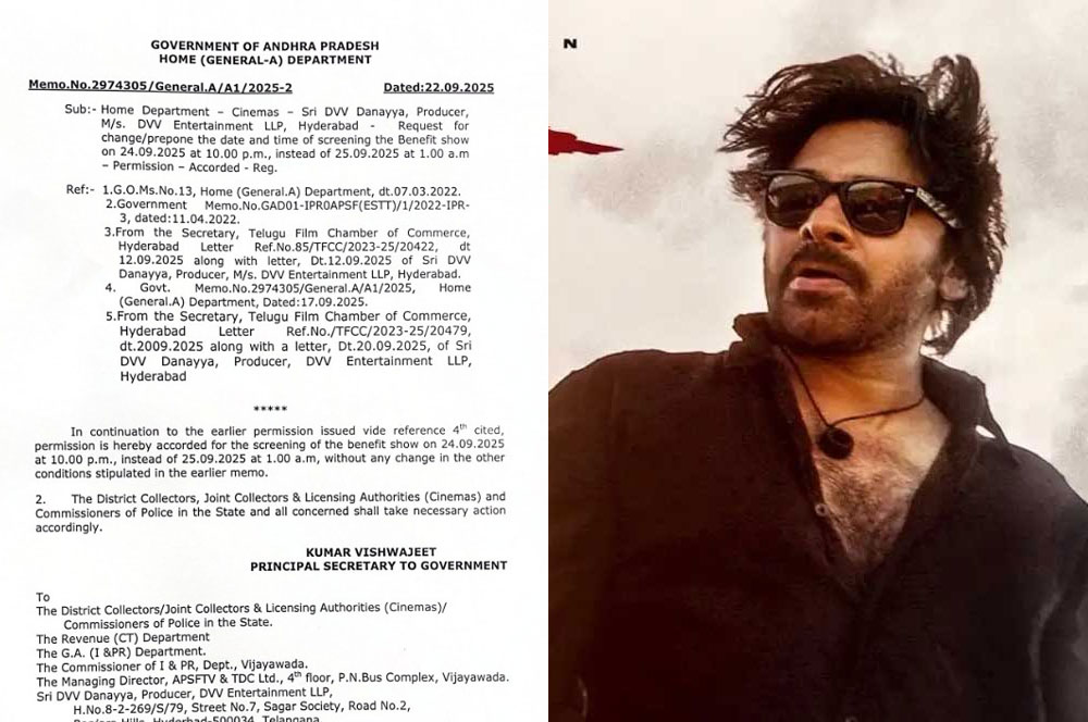 og   OG బెనిఫిట్ షో టైమ్ ఛేంజ్