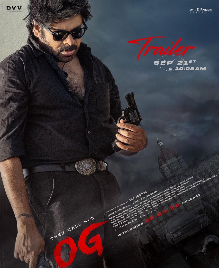 og  పవన్ సపోర్ట్ లేకపోతె అంతేమరి 
