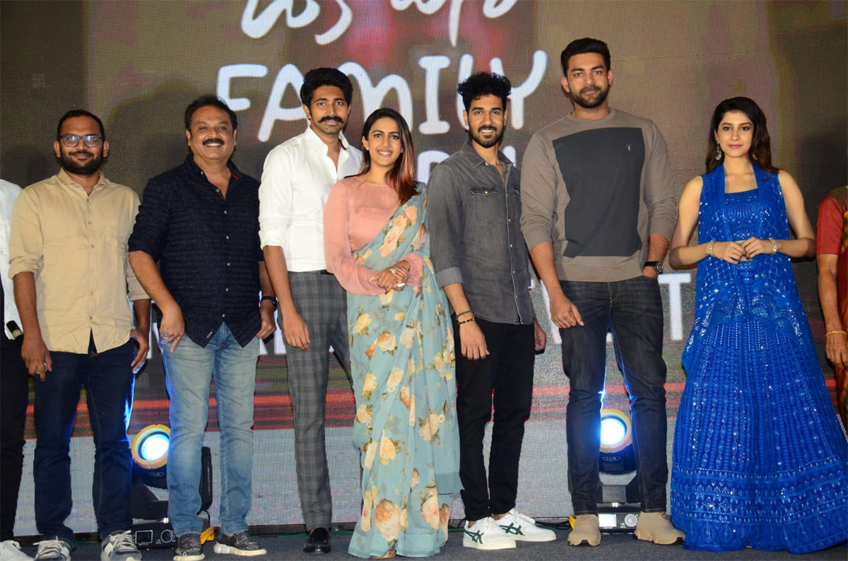 oka chinna family story,oka chinna family story web series,oka chinna family story pre release functions,varun tej,niharika  ఒక చిన్న ఫ్యామిలీ స్టోరీ ప్రీ-రిలీజ్ ఫంక్షన్