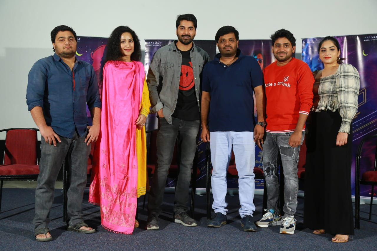 oka chinna viramam movie,oka chinna viramam press meet,oka chinna viramam,punarnavi bhupalam,garima,naveen neni,garima singh,oka chinna viramam  ఫిబ్రవరి 14న ఒక చిన్న విరామం!