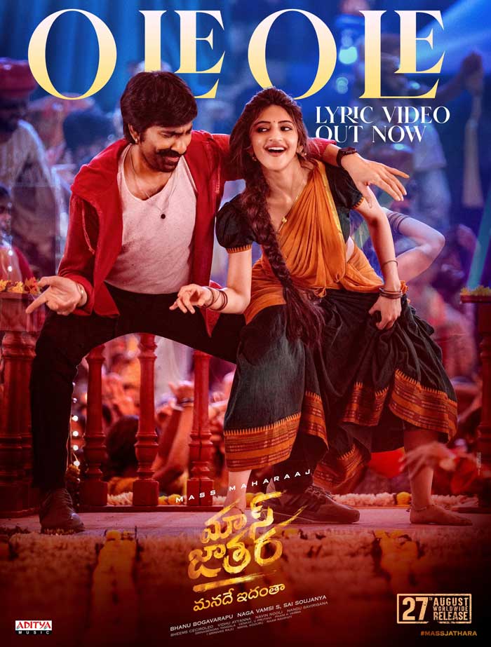 ravi teja  మళ్ళీ డాన్స్ నిలబెట్టాల్సిందే 