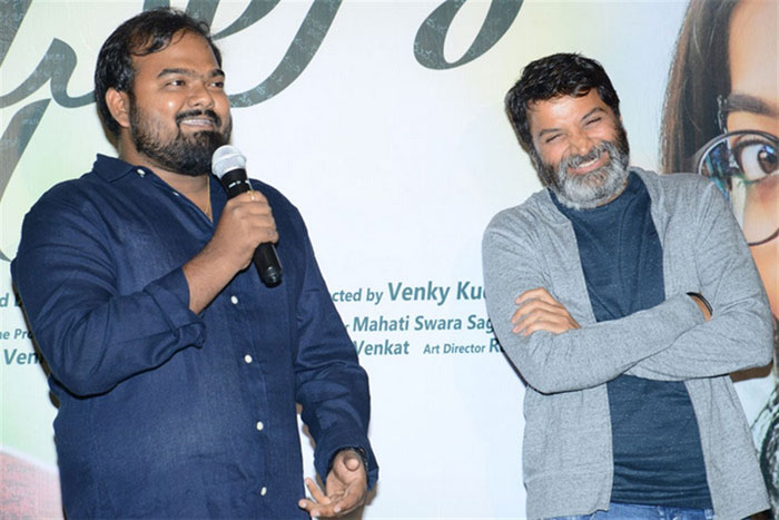 trivikram srinivas,venky kudumula,chance,chalo movie,director  వెంకీకి త్రివిక్రమే ఛాన్స్ ఇప్పించాడంట!