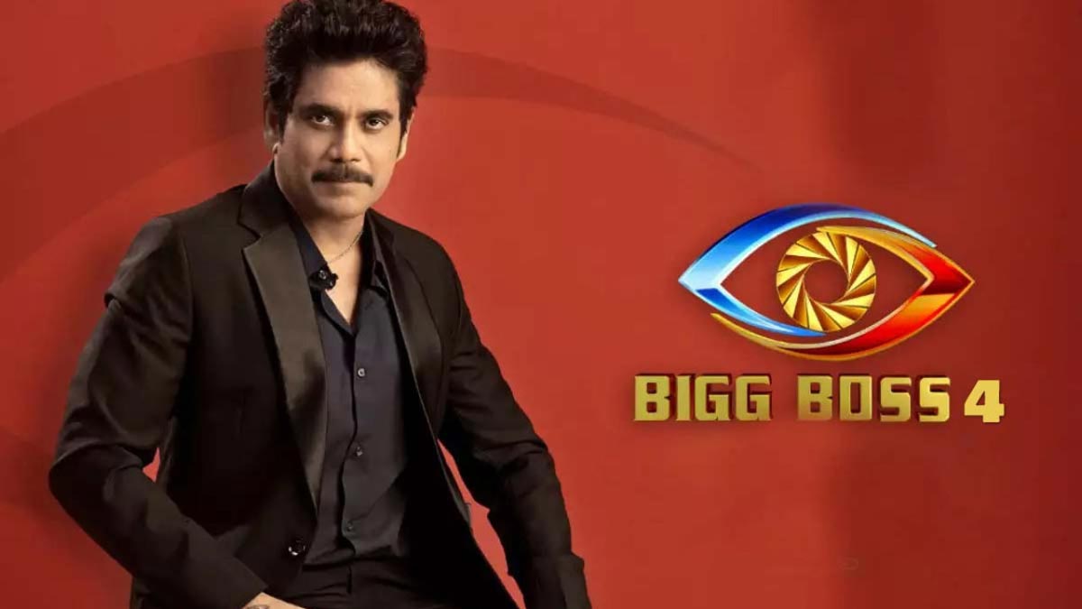 nagarjuna,bigg boss 4,jabardasth,comedian,avinash  బిగ్‌బాస్: కమెడియన్స్‌నే నమ్ముకుంటున్నాడా?