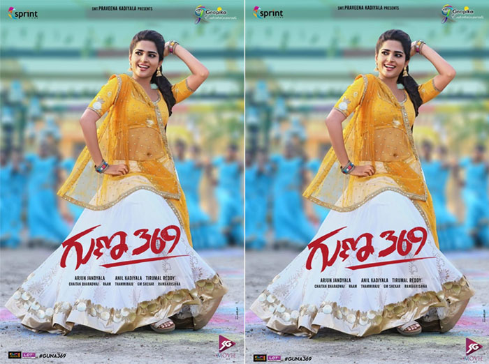 anagha,guna 369,tollywood,malayalam fame,debut,karthikeya,romance  ‘గుణ 369’తో మరో మల్లూభామ దిగుతోంది