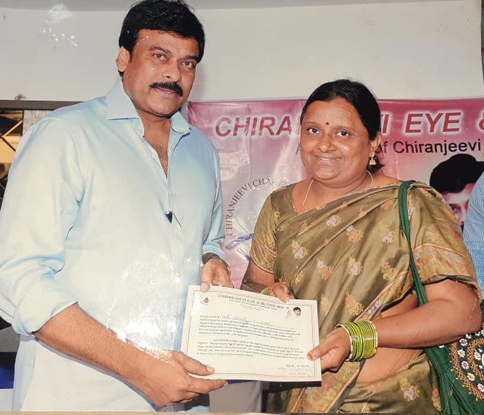 chiranjeevi,fan,naga lakshmi,rajanala,operation,success  చిరు అభిమానికి ఆపరేషన్ సక్సెస్