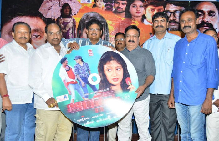 organs,audio launch,organs movie,ramadasu  ‘ఆర్గాన్స్’ మీద వ్యాపారమా..?