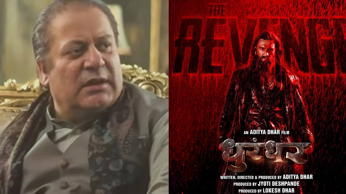 dhurandhar 2  ధురంధర్-2పై  పాక్ ప్రధాని కామెంట్