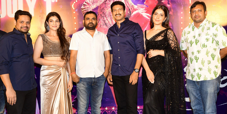 pakka commercial,pakka commercial movie,pakka commercial trailer launched,gopi chandh,rashi khanna,producer bunny vass,director maruti,skn  నాన్ క‌మ‌ర్షియ‌ల్ రేట్ల‌కే ప‌క్కా క‌మ‌ర్షియ‌ల్