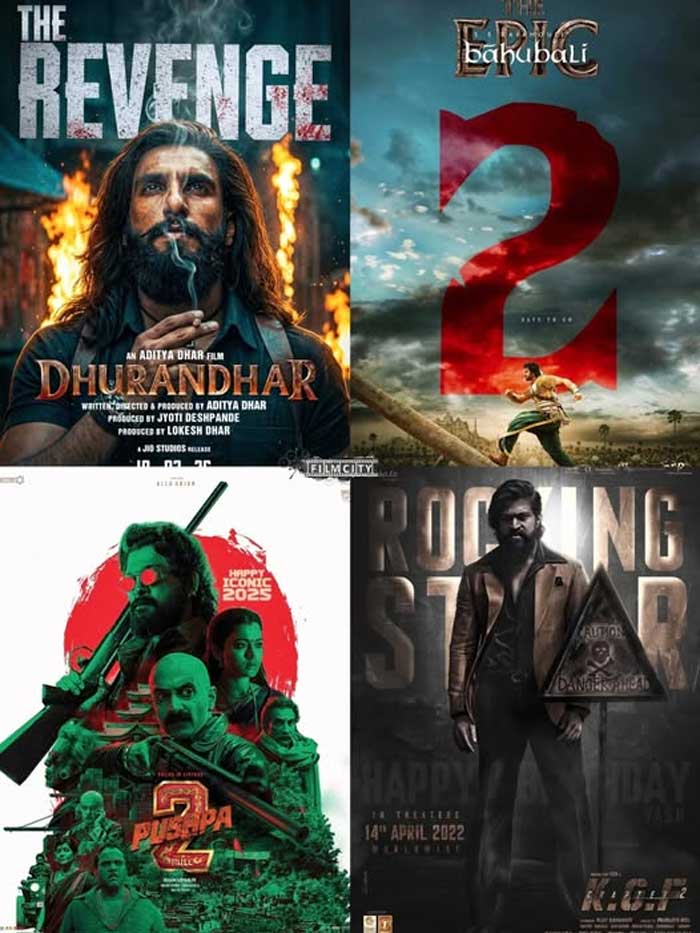 pan india film sequels  పాన్-ఇండియా సెంటిమెంట్ & సీక్వెల్స్