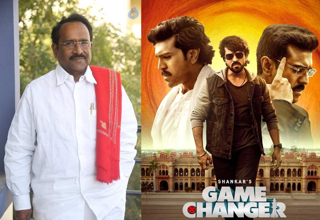 game changer  గేమ్ చేంజర్ లోపాలు ఓపెన్ గా చెప్పేసార్