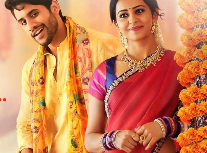 rarandoi veduka chuddam movie,naga chaitanya,rakul preet singh,nagarjuna,director kalyan krishna  నాగ చైతన్య మొదటి రోజే కుమ్మేశాడు..!