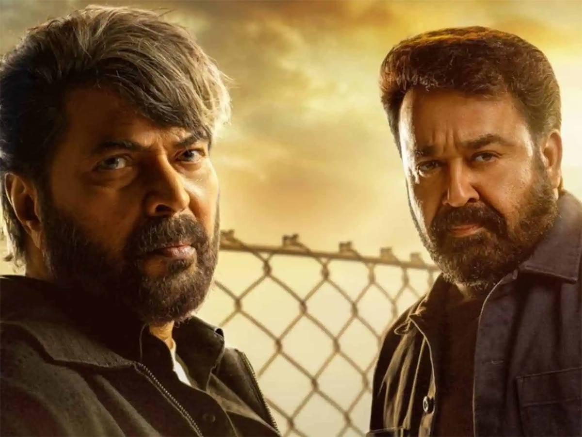 patriot  ట్రైల‌ర్‌: పేట్రియ‌ట్ కోవ‌ర్ట్ ఆప‌రేష‌న్