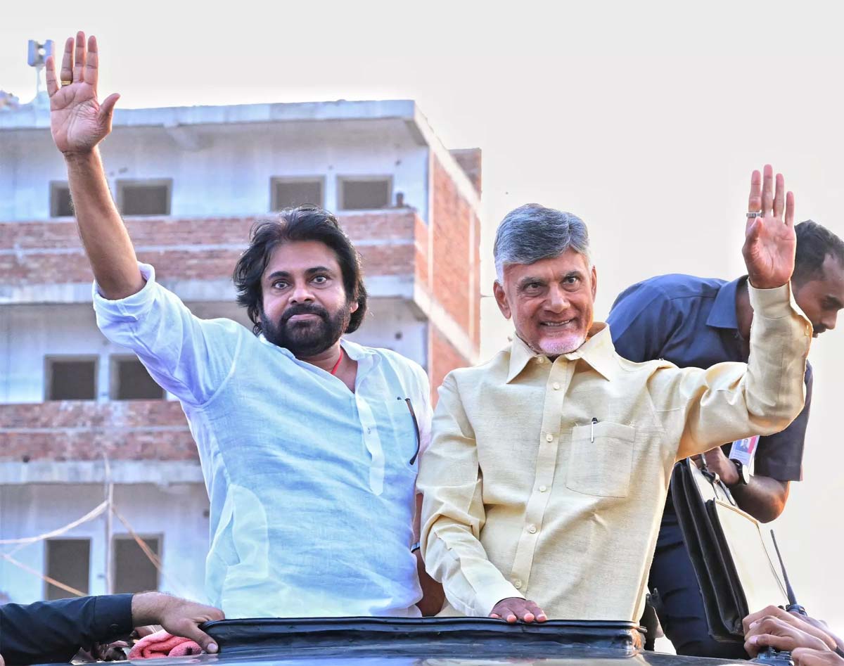 pawan kalyan  CBN కి పవన్ బర్త్ డే  విషెస్ 