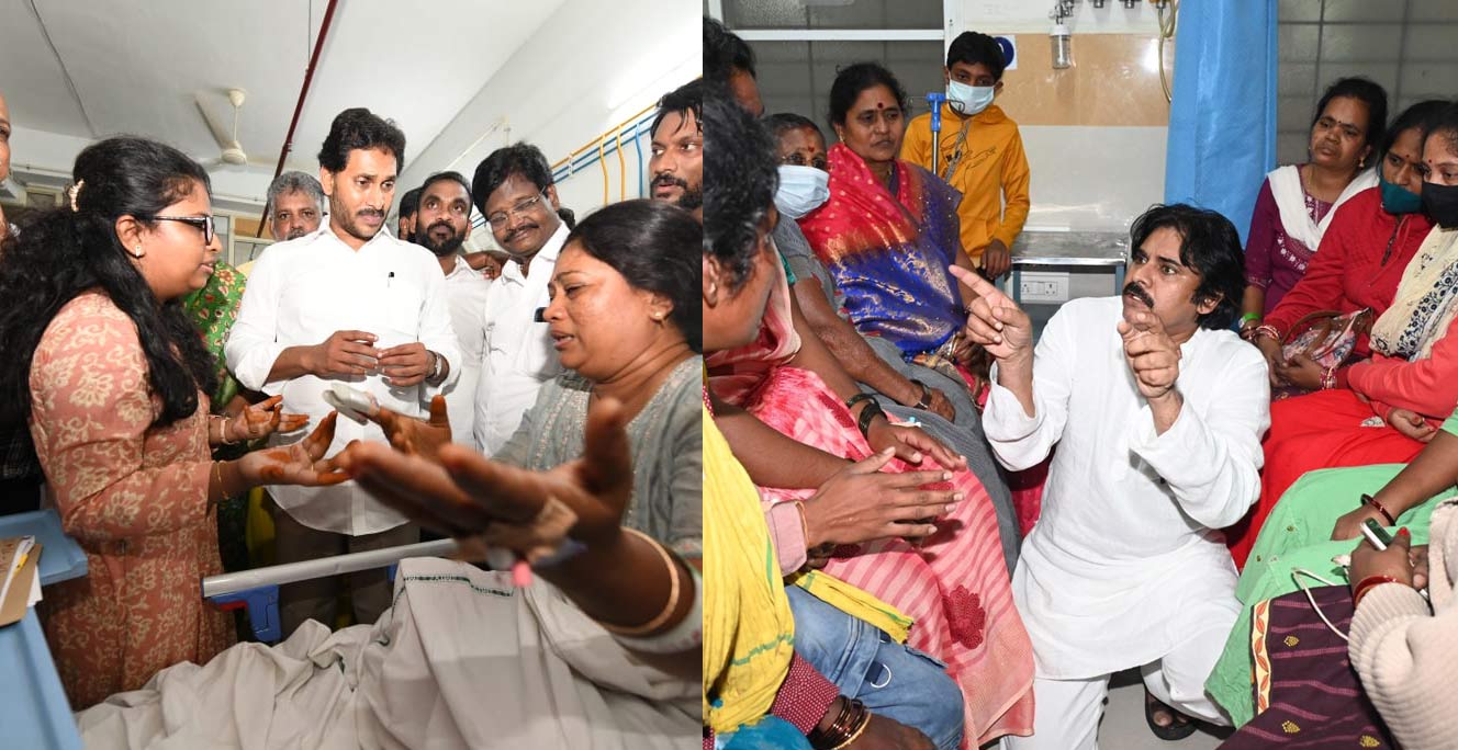 pawan kalyan  ఎదురుపడ్డ పవన్-జగన్.. స్ట్రాంగ్ వార్నింగ్