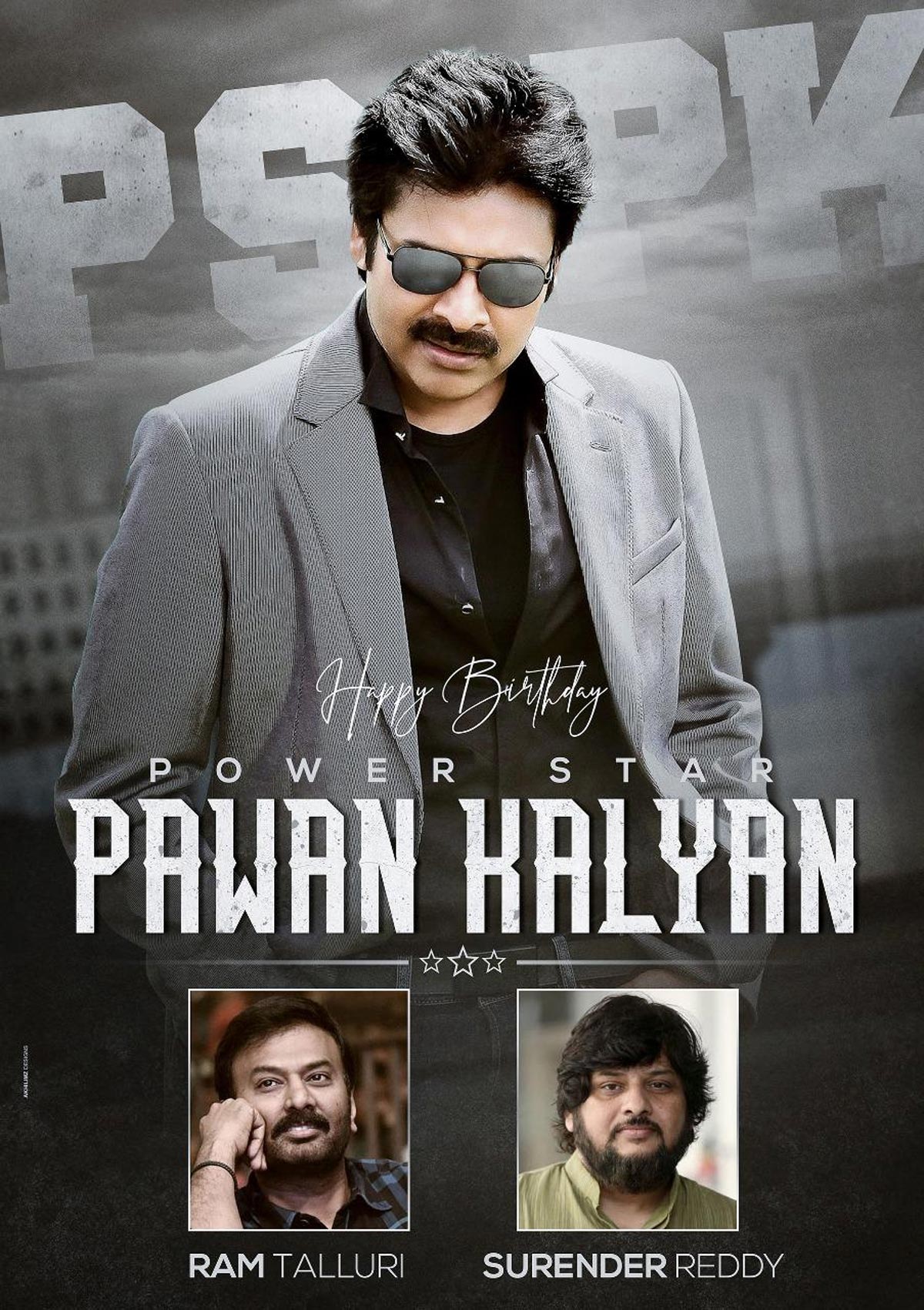 pawan kalyan,4th film,surender reddy,comeback  లిస్ట్‌లోకి సురేందర్ రెడ్డి.. పవన్ లెక్కేంటి?