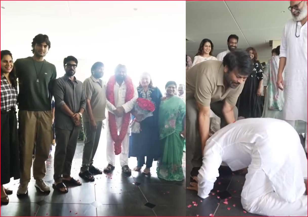 pawan kalyan | ఆలింగనం కోసం చిరు-పాదాలు తాకిన పవన్ 