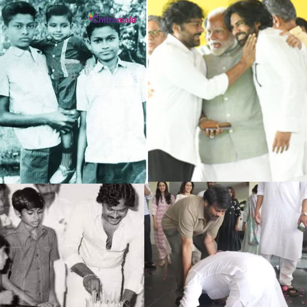 pawan kalyan  పెద్ద‌న్న‌య్య ది డే గుర్తుంది: ప‌వ‌న్