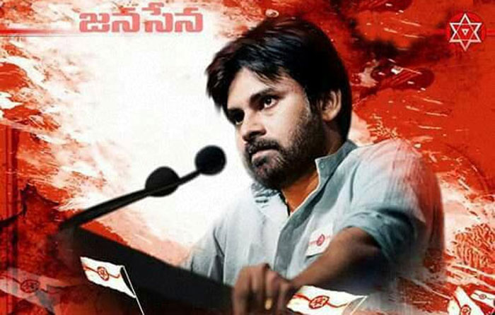 pawan kalyan fans,pawan kalyan,agnathavasi,janasena,chiranjeevi,sankar dada zindabad  ఇది పవన్ ఫ్యాన్స్ కి నచ్చడం లేదు!!