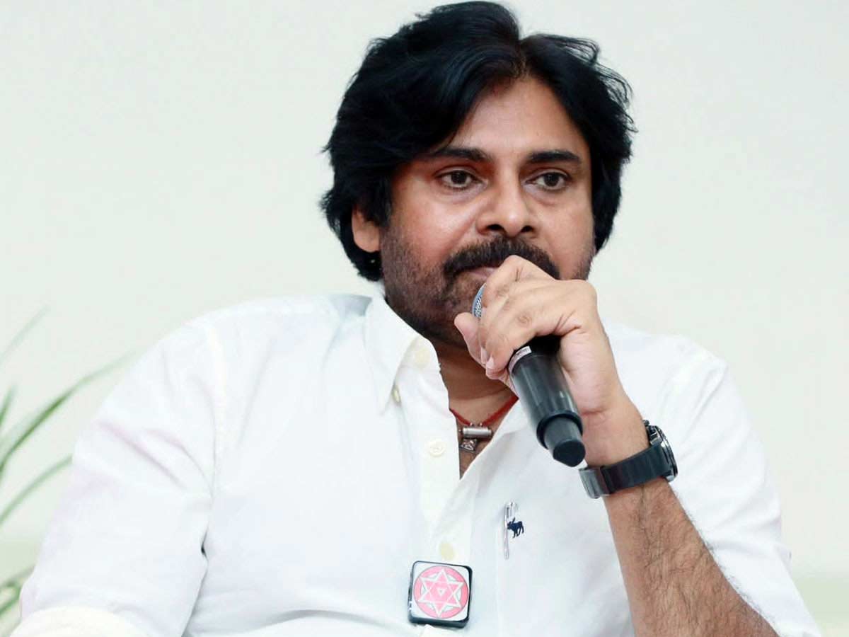 pawan kalyan  పరువు పోగొట్టుకున్న పవన్ కళ్యాణ్ 
