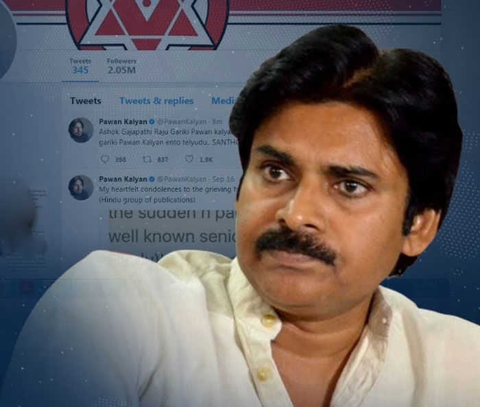 pawan kalyan,strong,tweet,caste politics  పవన్‌ చెప్పేది.. ఎక్కడం లేదు..!