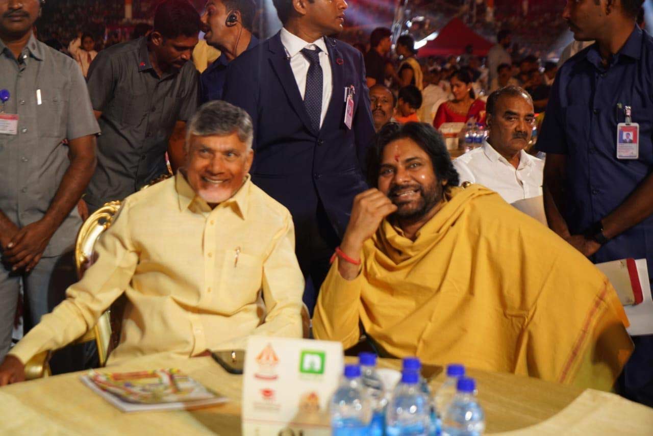 pawan kalya  ఎన్టీఆర్ ట్రస్ట్ కు పవన్ భారీ విరాళం 