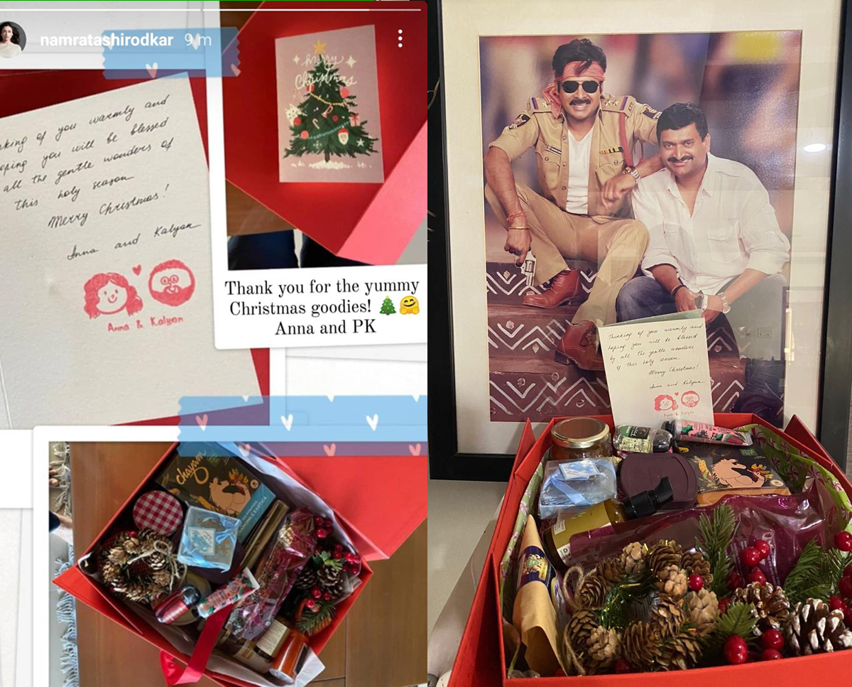 pawan kalyan,gifts,christmas,mahesh,rana,nithiin,bandla  పవన్ క్రిస్మస్ గిఫ్ట్స్ తో ఇండస్ట్రీ మైమరిచింది!