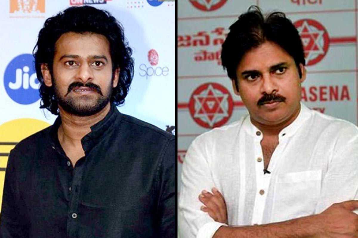 social media war,star heroes fans,pawan kalyan,prabhas fans,vakeel saab,radhe shyam,prabhas and pawan kalyan fans,web war,pawan kalyan fans  పవన్ - ప్రభాస్ ఫైట్.. పై చెయ్యి ఎవరిది?