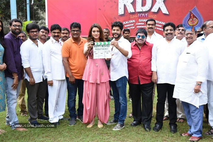 payal rajput,tejas,rdx movie,rdx movie opening,happy movies productions no 5,c kalyan,shankar bhanu  ‘ఆర్‌డిఎక్స్’గా పాయల్ రాజపుత్