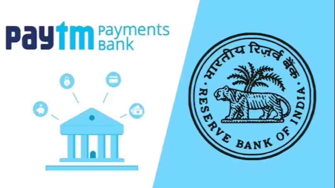 paytm licence cancelled  పేటీఎం లైసెన్స్ రద్దుతో యూజర్లలో టెన్ష‌న్