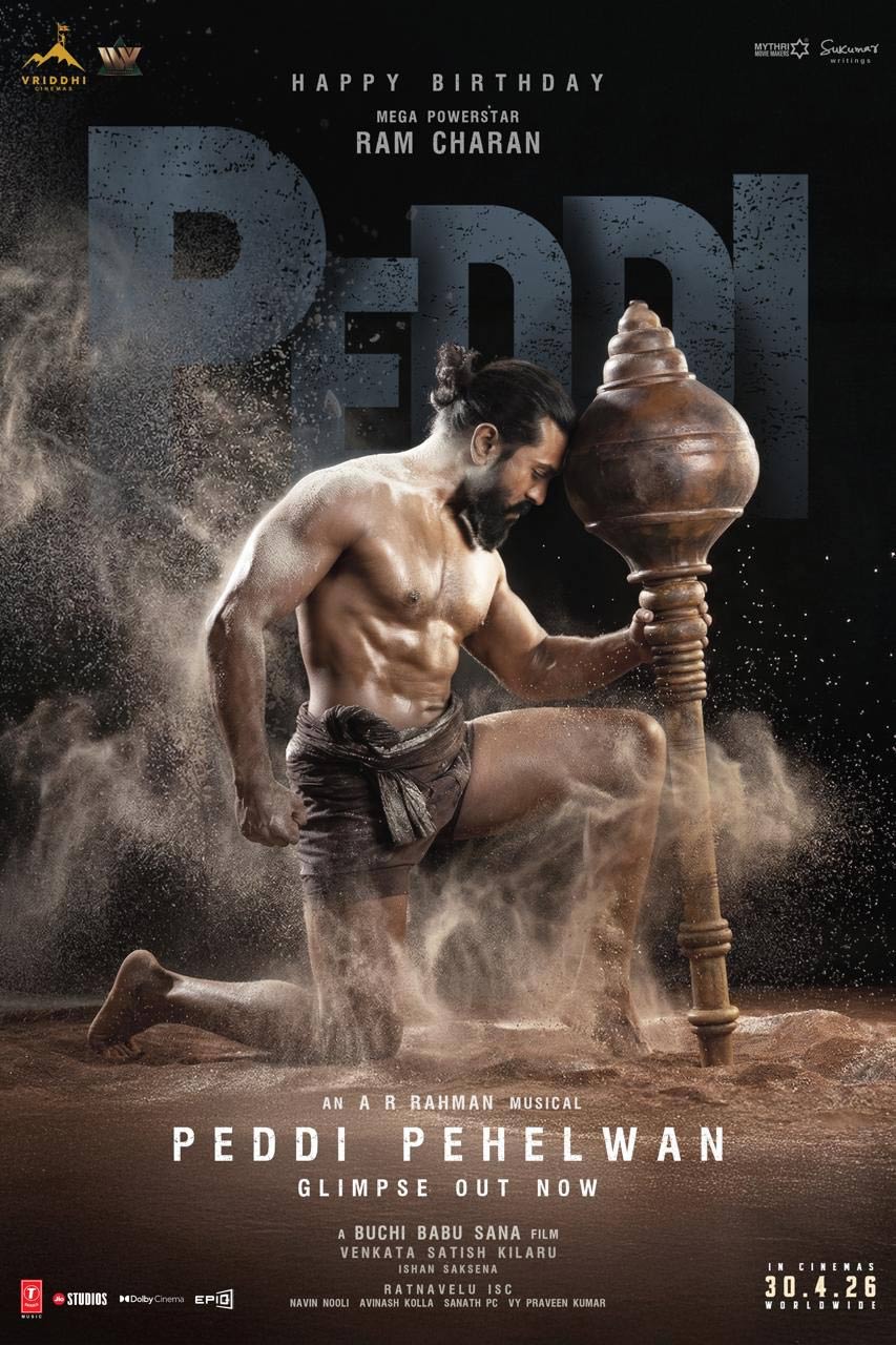 peddi  పెద్ది గ్లింప్స్ - చూడమ్మీ ఆటే నా పొగరు 