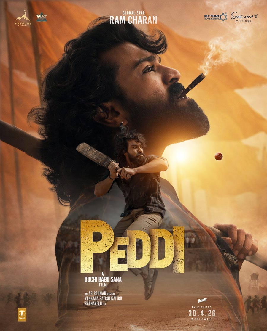 peddi  పెద్ది దానికే ఫిక్స్ అవుతుంది 