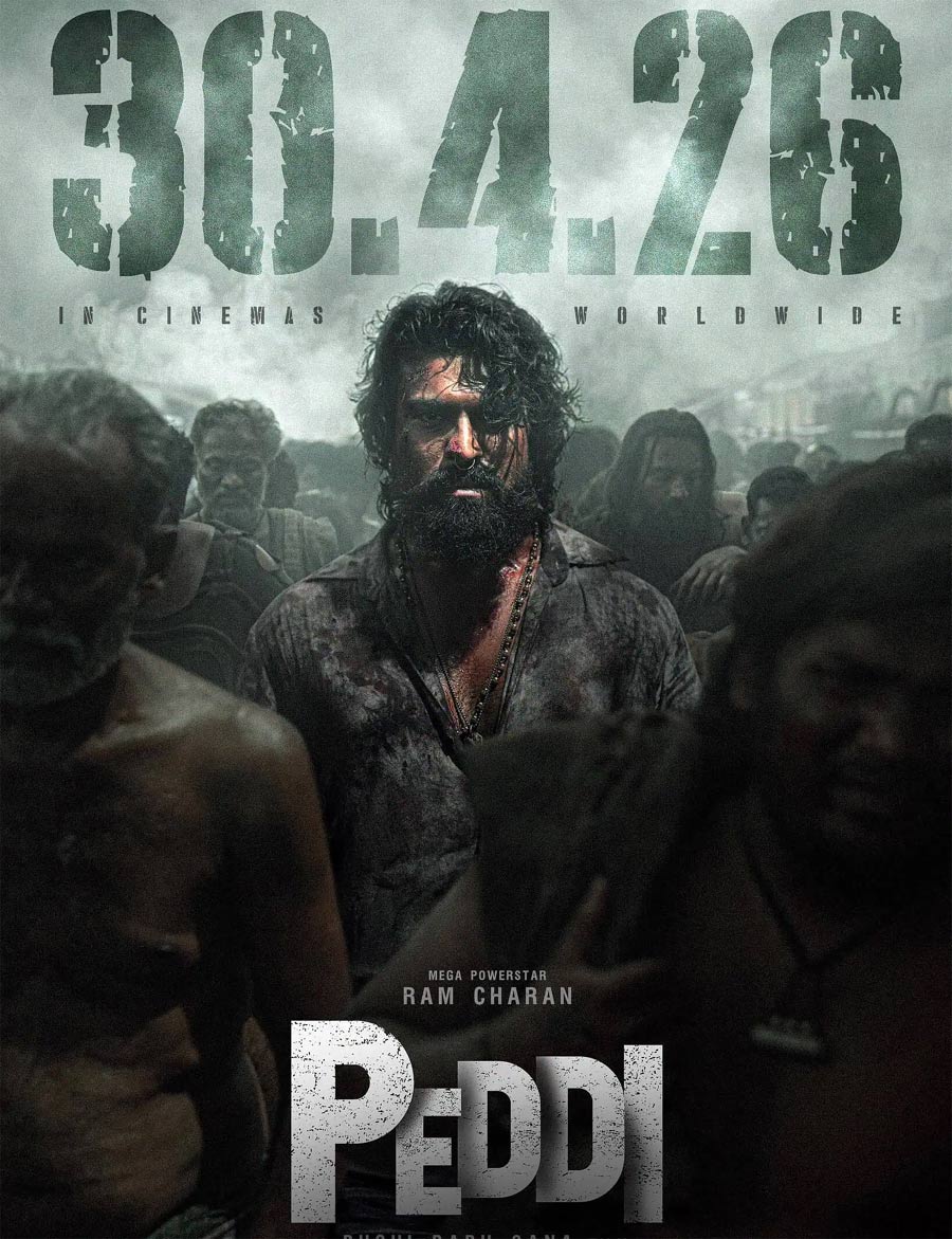 peddi  పెద్ది పోస్ట్ పోన్ పై రామ్ చరణ్ కామెంట్స్ 