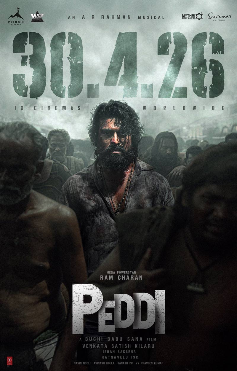 peddi  సస్పెన్స్ కి తెర దించిన పెద్ది 