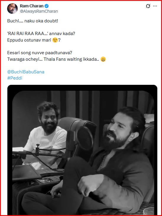 peddi  రామ్ చరణ్ కూడా వెయిటింగ్ బుచ్చి 