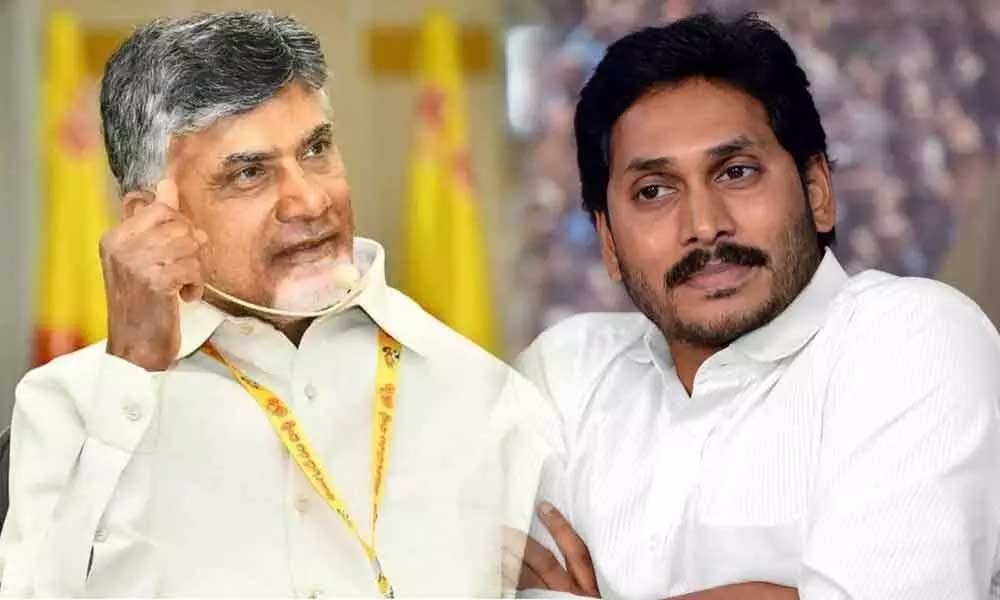 tdp | ఏపీ ప్రజలారా.. ఓటెవరికో ఇప్పుడు చెప్పండి!