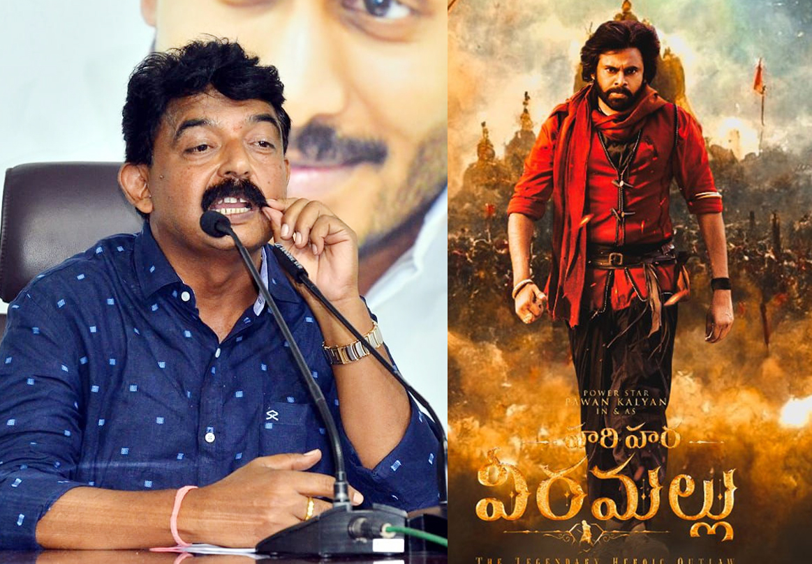 perni nani  పవన్ ని అలా మాట్లాడే.. హీరోని చేసారు 