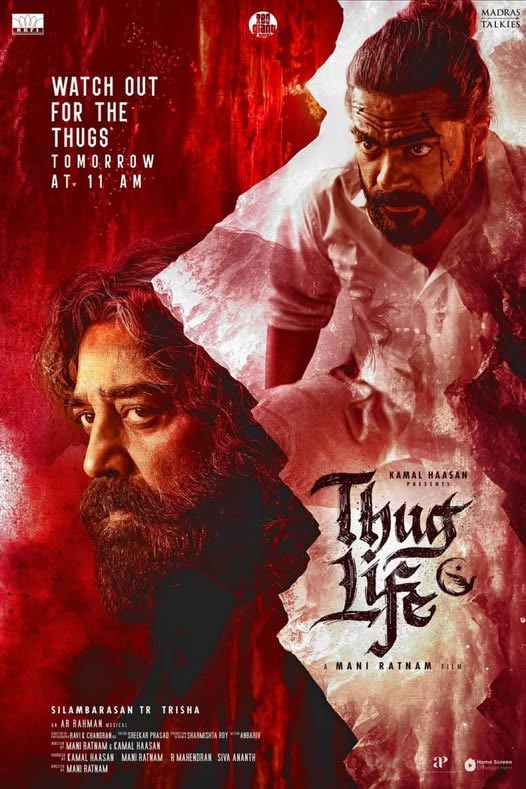 thug life  ముందుగానే ఓటీటీలోకి థగ్ లైఫ్ 