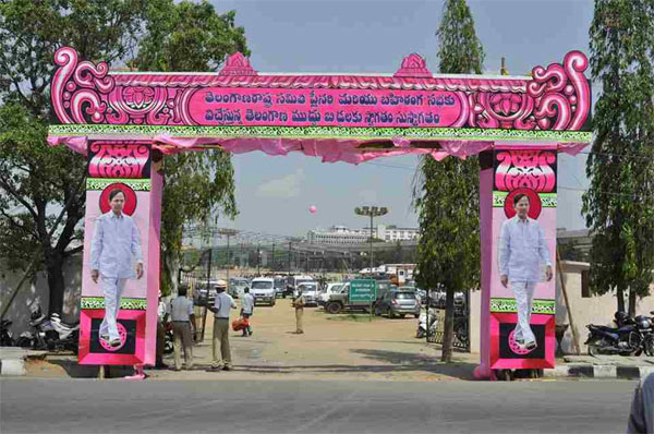 plenary,khammam,kcr,telangana,trs,chandrababu,mahanadu,water problem  ప్లీనరిలో నీటి గలగల..!