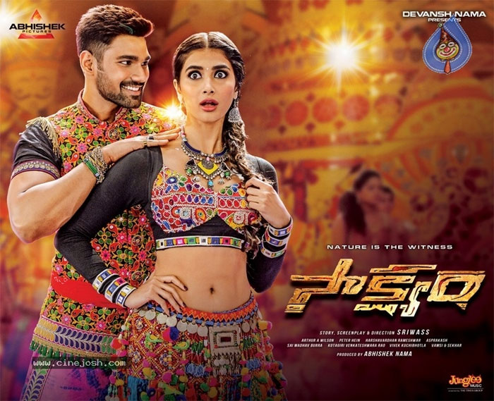 pooja hegde,saakshyam,glamour,dj,pooja hegde glamour  పూజా గ్లామరే ప్రధాన ఆకర్షణ కానుందా!