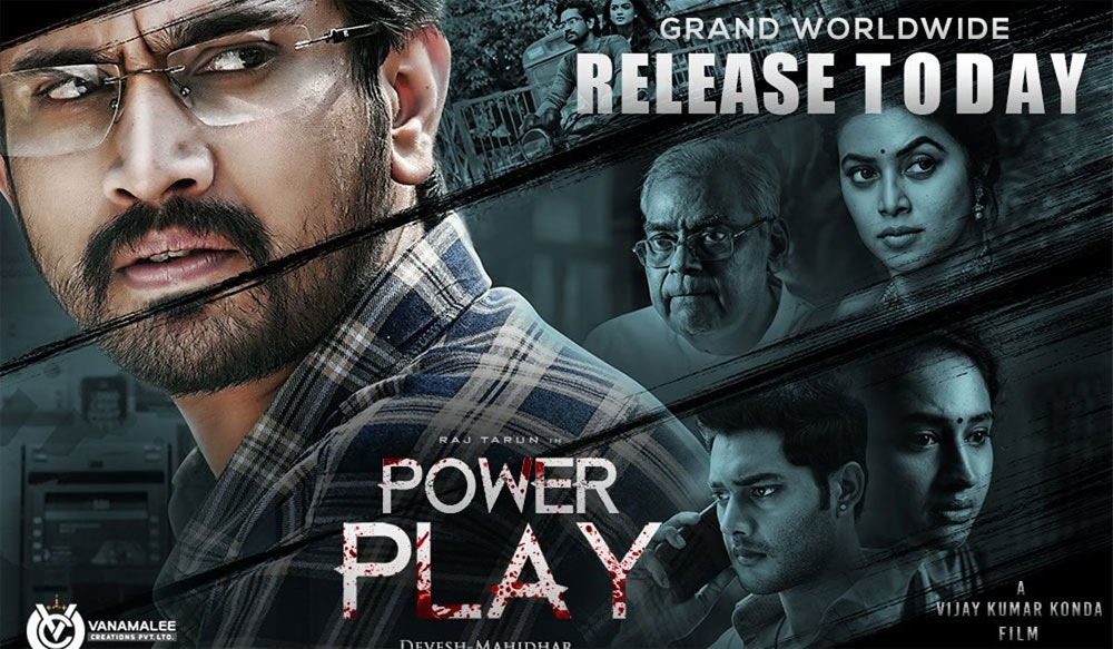 raj tarun,power play movie,raj tarun power play movie,power play movie review,power play telugu review  సినీజోష్ రివ్యూ: పవర్ ప్లే