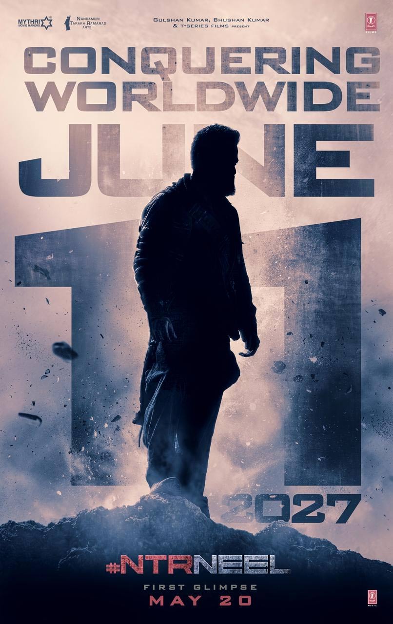 ntrneel  NTRNeel - రెండు సర్ ప్రైజ్ లు రెడీ 