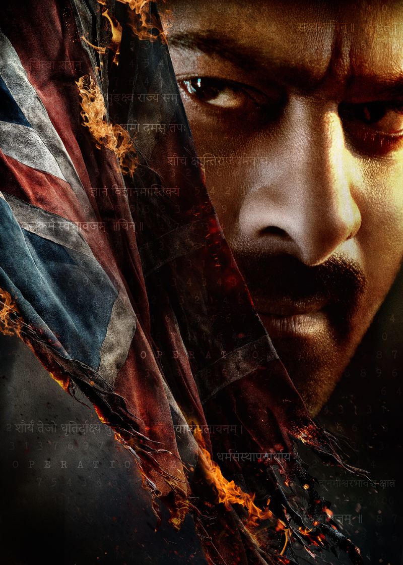 fauzi  ప్రభాస్ ఫౌజీ లాక్ రిలీజ్ డేట్ 