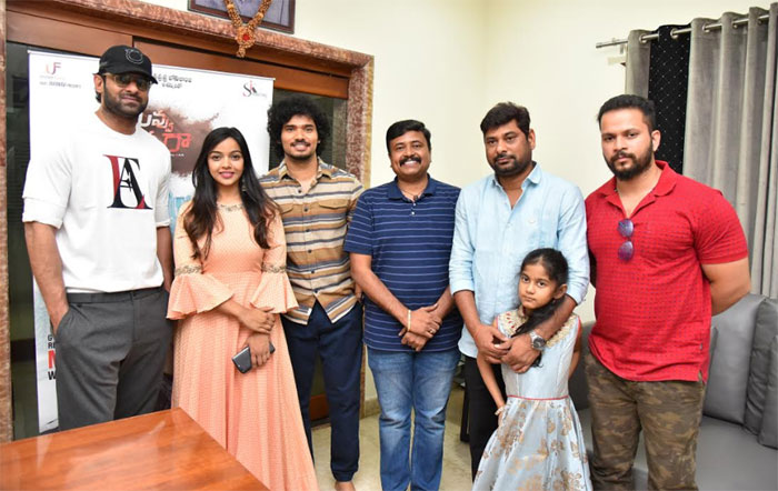 prabhas,nuvvu thopuraa,trailer,launch  ‘నువ్వు తోపురా’ అంటున్న ప్రభాస్!